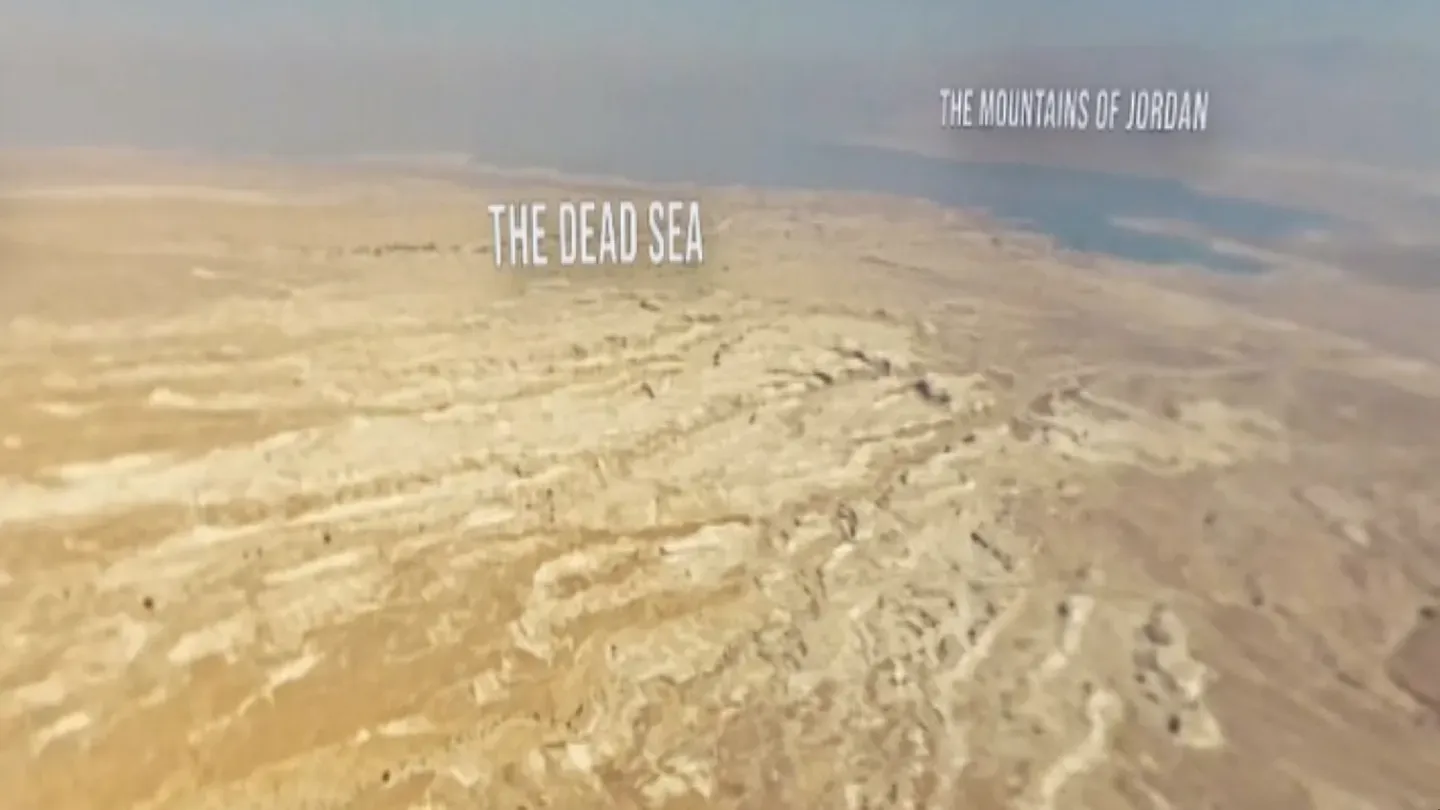 Israel Tour: CulturalXchange cover image