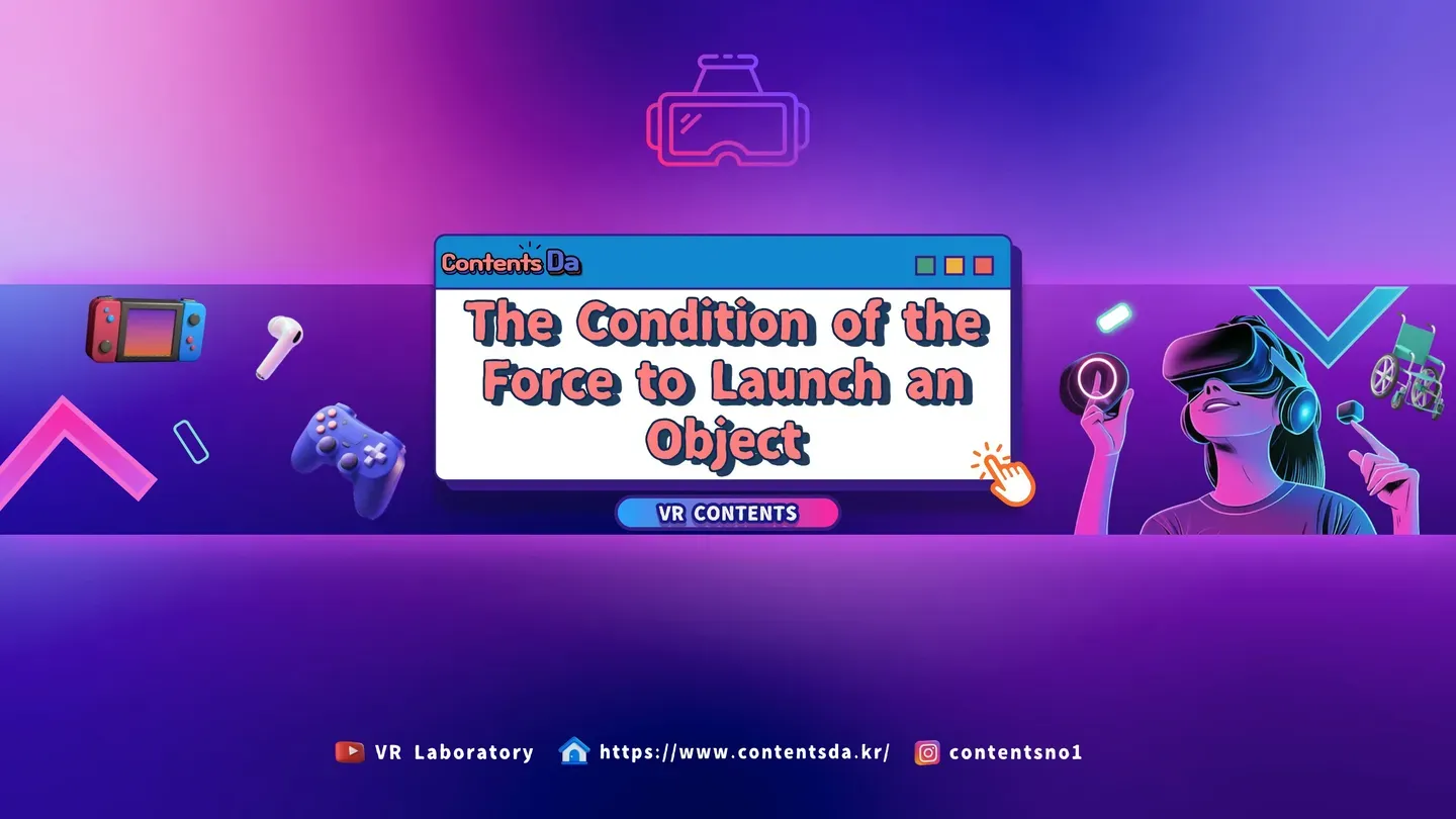 TheConditionoftheForcetoLaunchanObject trailer 0
