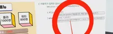 자바프로그래밍_해시맵(HashMap)을 사용한 간단한 자판기 프로그램 hero image