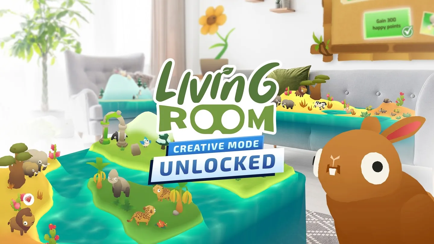 Living Room trailer 0