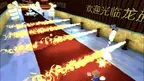 Trouble In Paradise VR screenshot 2