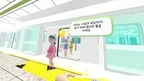 RoadtoWheelMaster screenshot 1