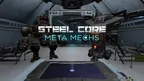 Steel Core screenshot 1