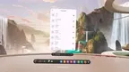 Music Player screenshot 4