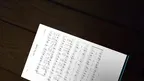 VR Music Performance Kit screenshot 4