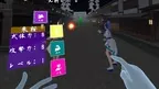 X（Kai）-HouteishikiX- screenshot 3
