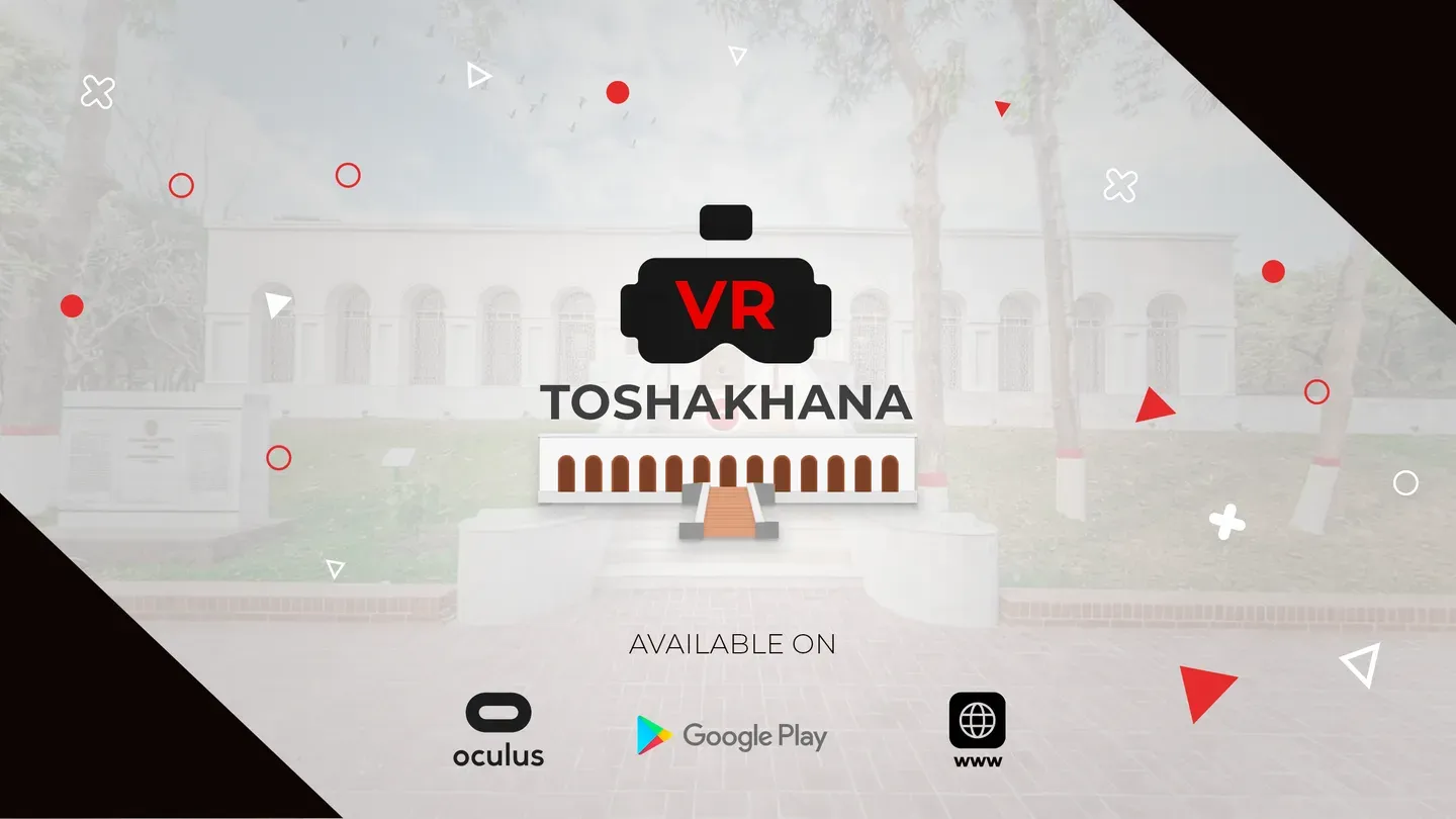 Bangabhaban VR trailer 0