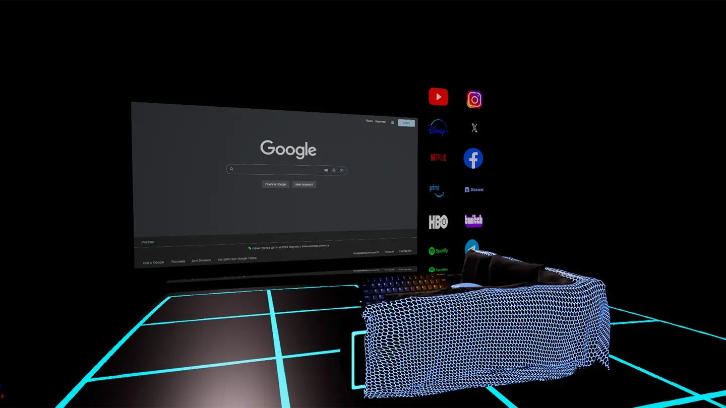 StreamPlayer cover image