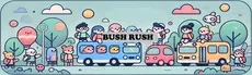 Bus Rush hero image