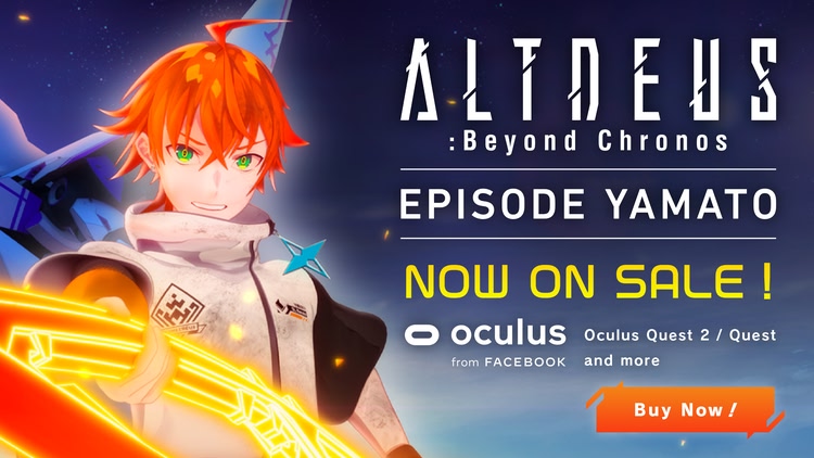 Developer update image for DLC ALTDEUS: Beyond Chronos EPISODE YAMATO is out now!