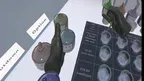 Nutrient Detection - ContentsDa Biology Experiment screenshot 4