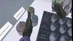 Nutrient Detection - ContentsDa Biology Experiment screenshot 4