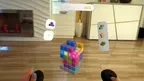 BloxAR Puzzle screenshot 1