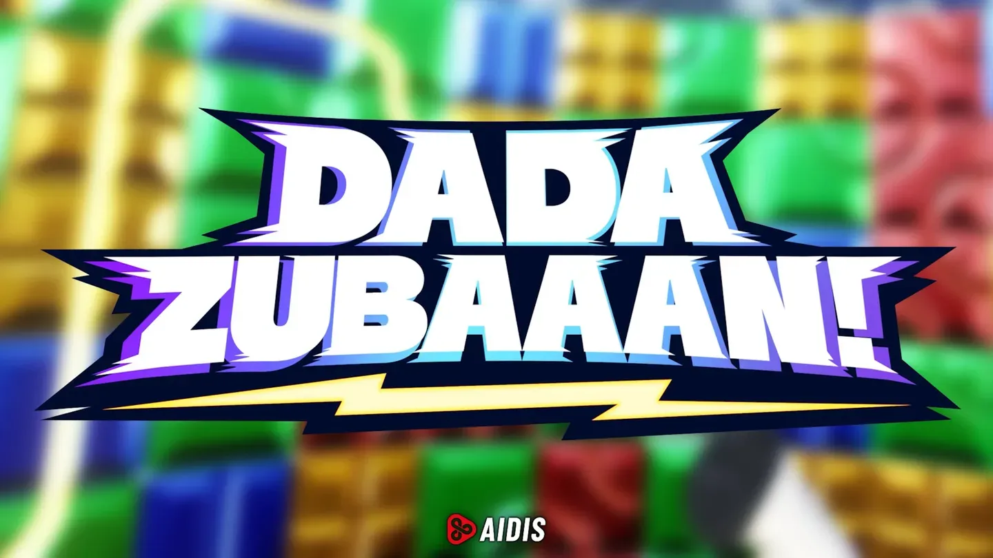 Dada Zubaaan: The 360° Puzzle Game trailer 0