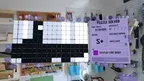 Augmental Puzzles screenshot 5