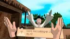Korean Folktales screenshot 2