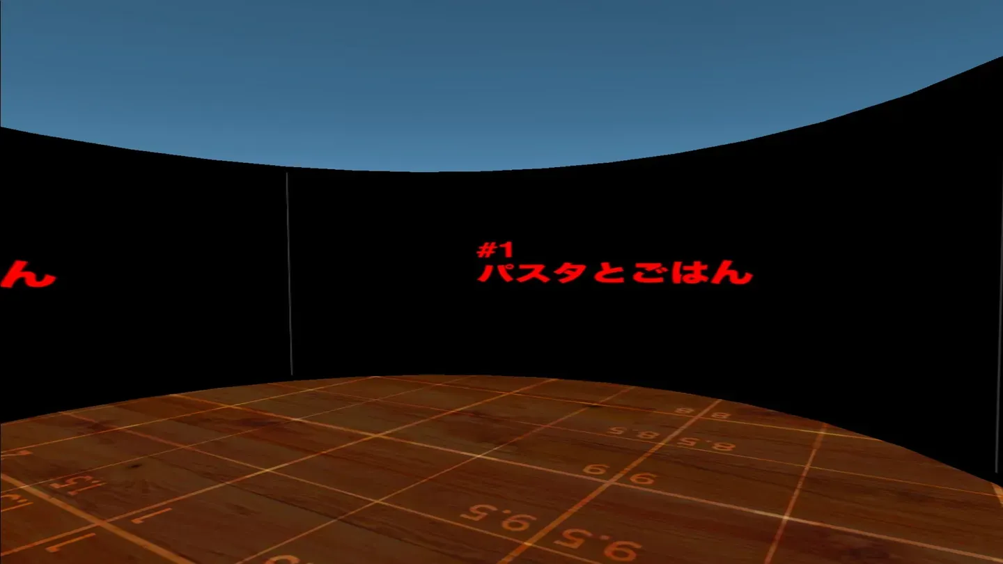 NoMeN1VR trailer 0