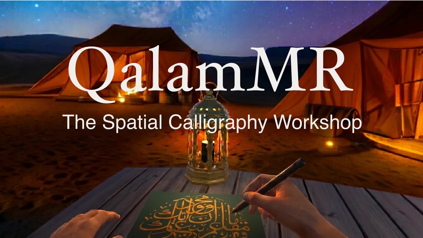 QalamMR trailer 0