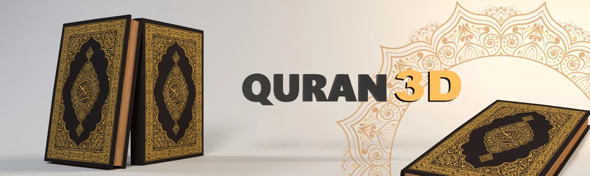 Quran 3D