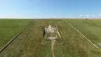 Nature of Eastern Mongolia screenshot 1