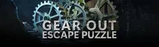 Gear Out Escape Puzzle hero image