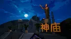 TheOtherShore screenshot 5