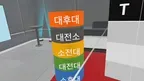 Splunk 검색언어 screenshot 2