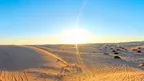 Sand Dunes Desert - VR Backgrounds screenshot 3