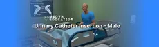 Urinary Catheter Insertion – Male hero image