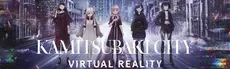 KAMITSUBAKI CITY VIRTUAL REALITY hero image