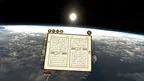 The Holy Quran screenshot 3