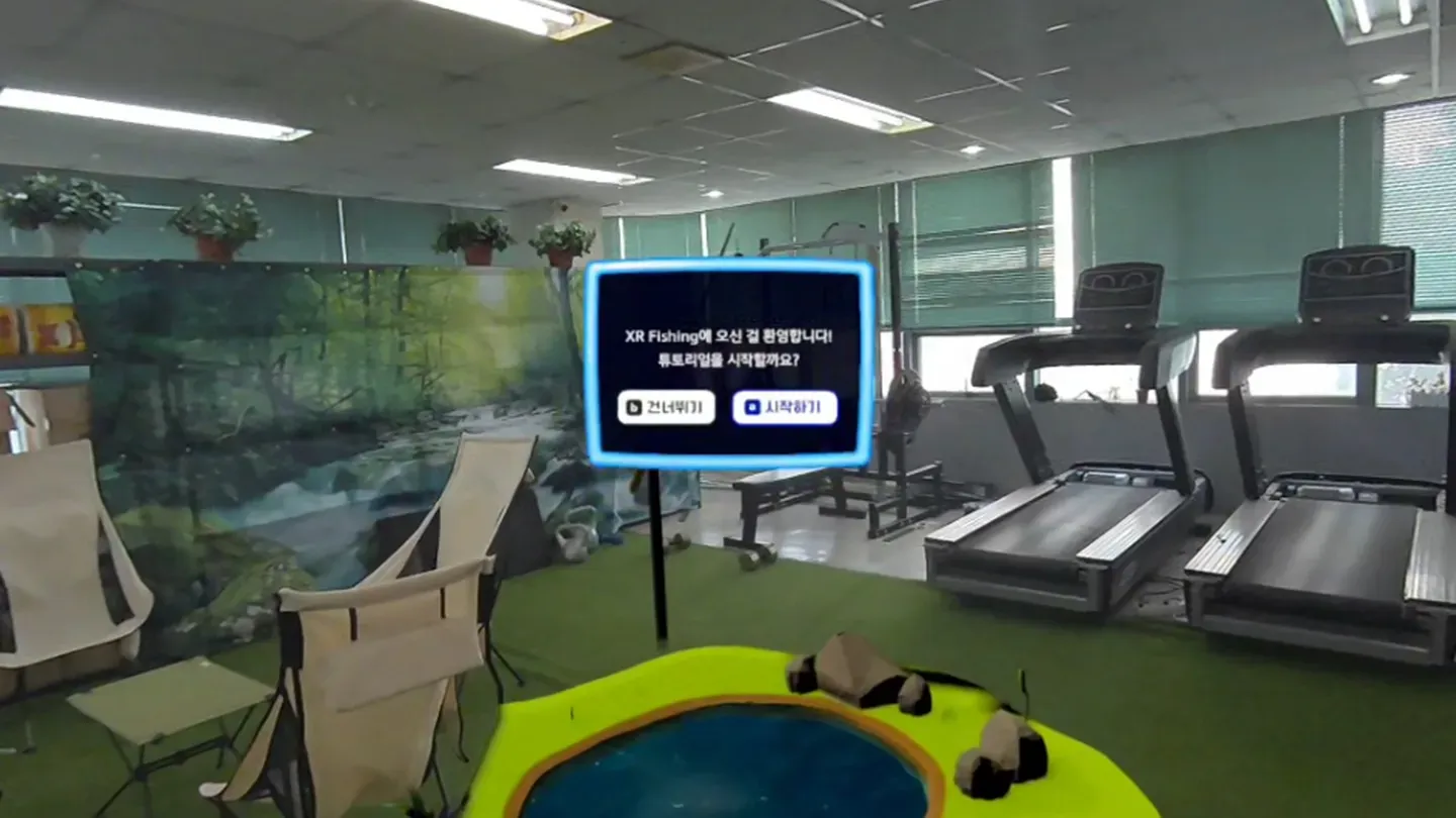 XRFishing cover image