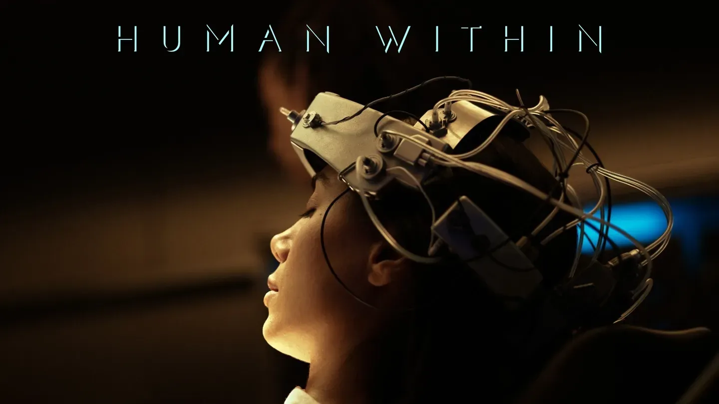 Human Within trailer 0