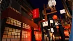 お願い トラックくん - Onegai Truck-kun screenshot 1