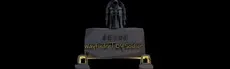 Wayfinder Toy Soldier hero image