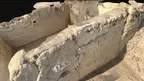 CARAL PERÚ screenshot 2