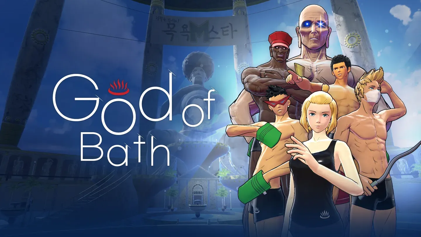 God of Bath trailer 0