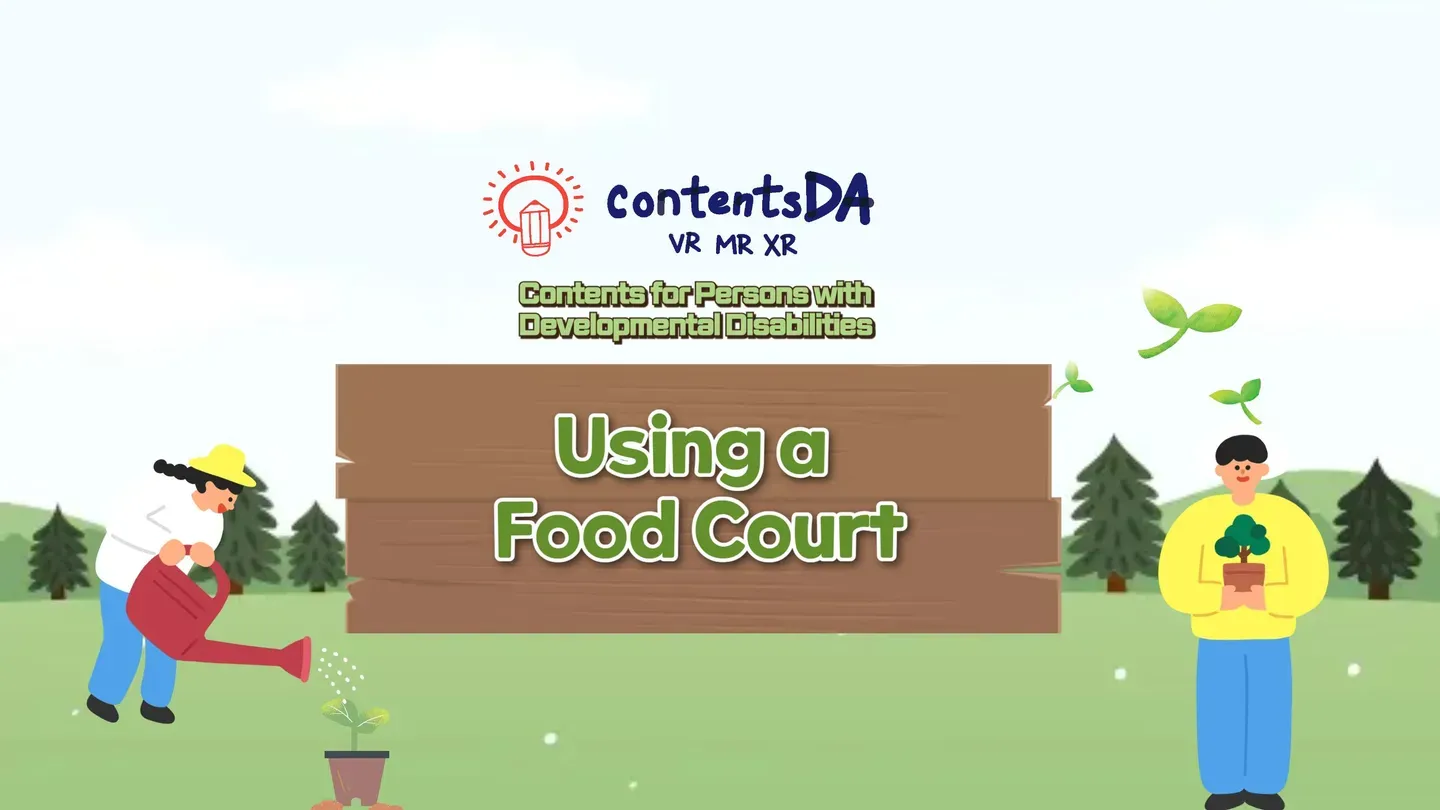 Using a Food Court trailer 0
