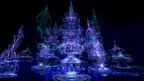 Visionarium screenshot 2