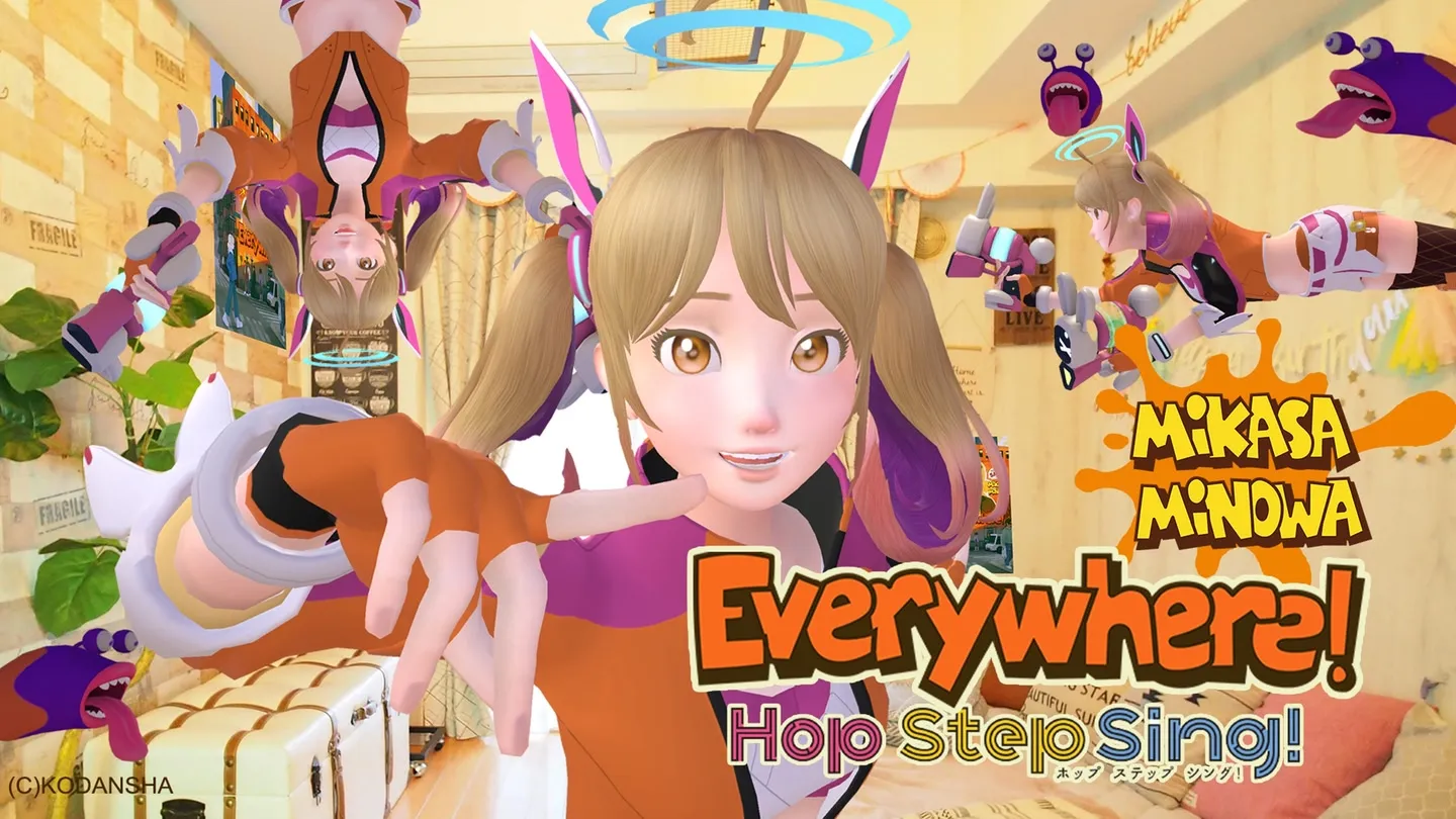Hop Step Sing! Everywhere! trailer 0