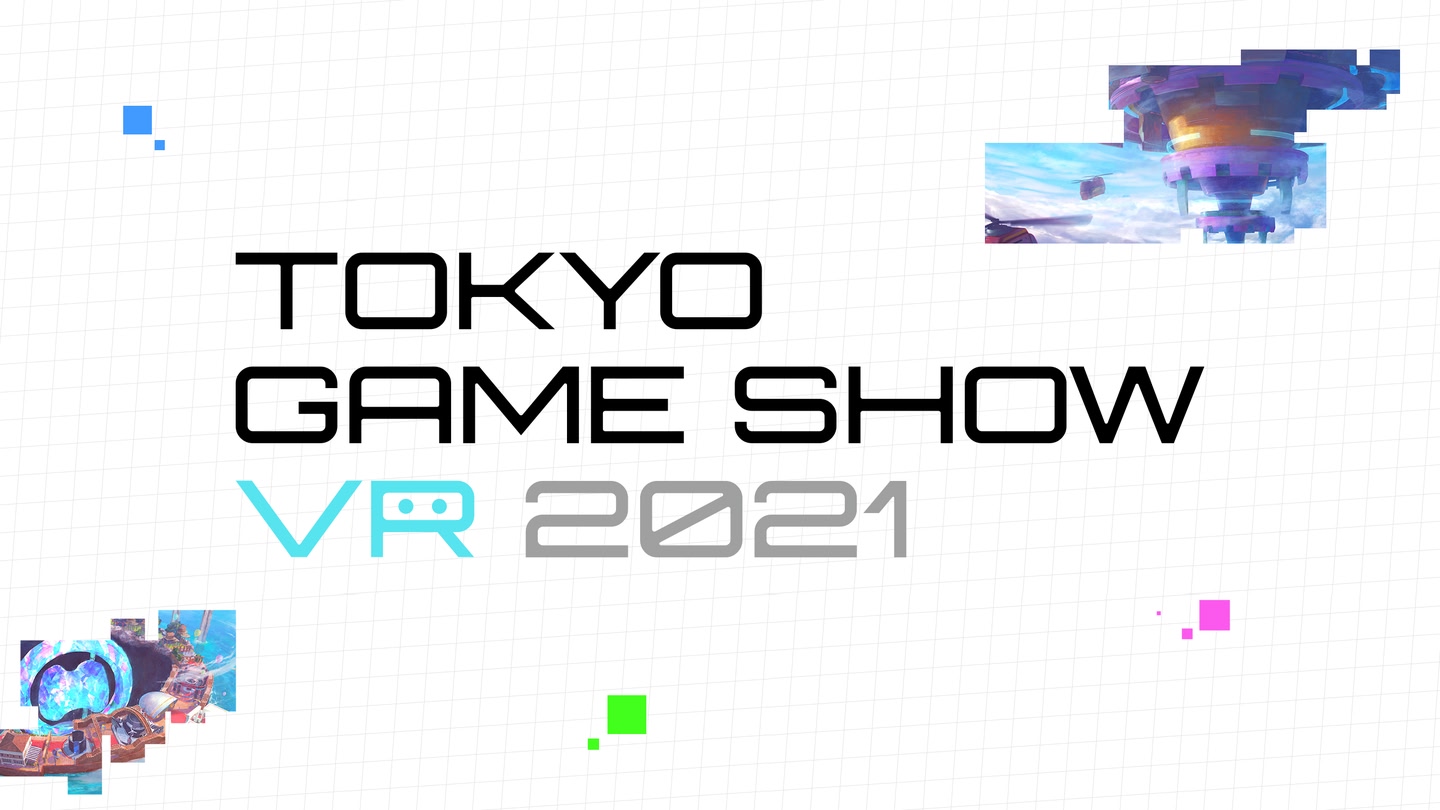 TOKYO GAME SHOW VR 2021  trailer 0