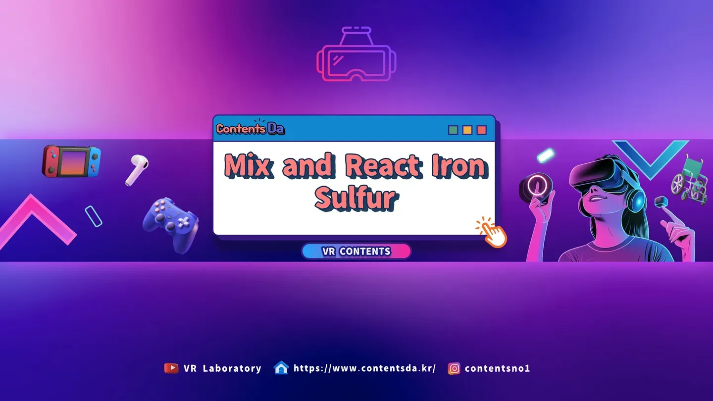 Mix and React Iron Sulfur trailer 0