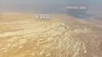 CulturalXchange: Israel Tour screenshot 0