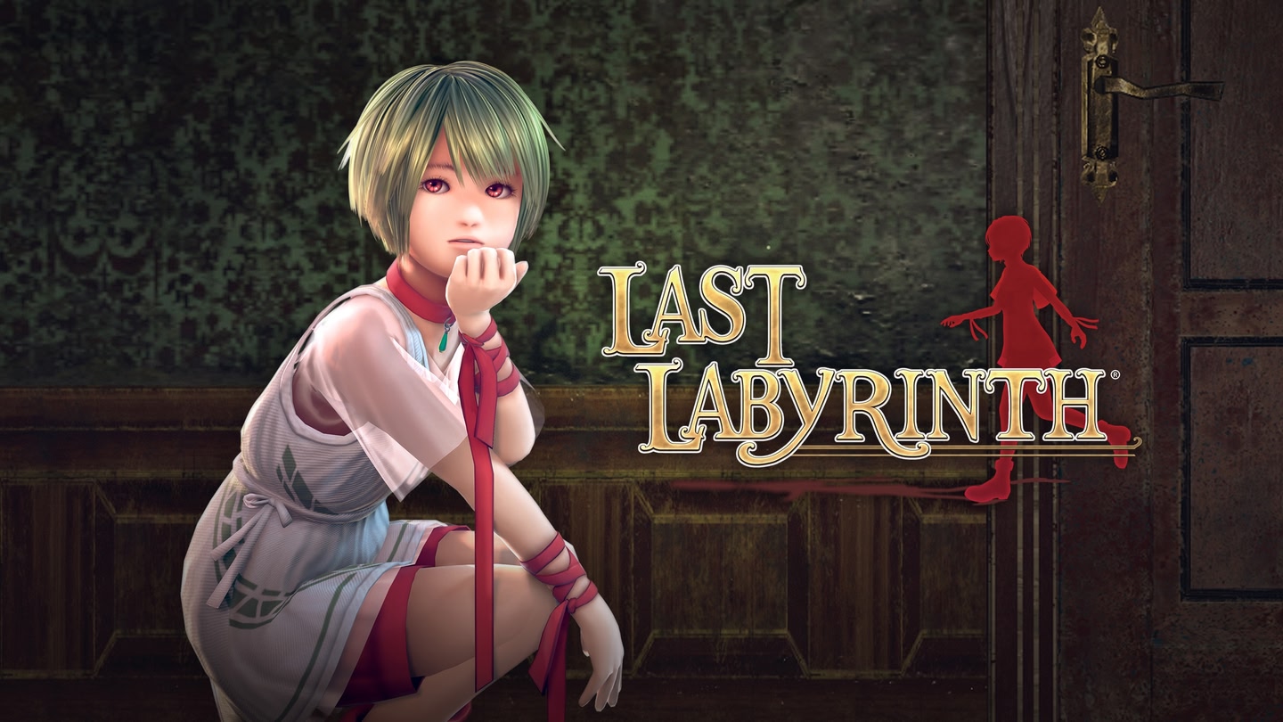 Last Labyrinth trailer 0