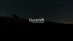 QuranVR screenshot 2