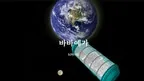VIRTOON screenshot 3