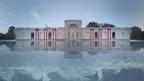 Honor Everywhere screenshot 1