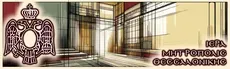 Metropolis of Thessaloniki - Gallery VR hero image
