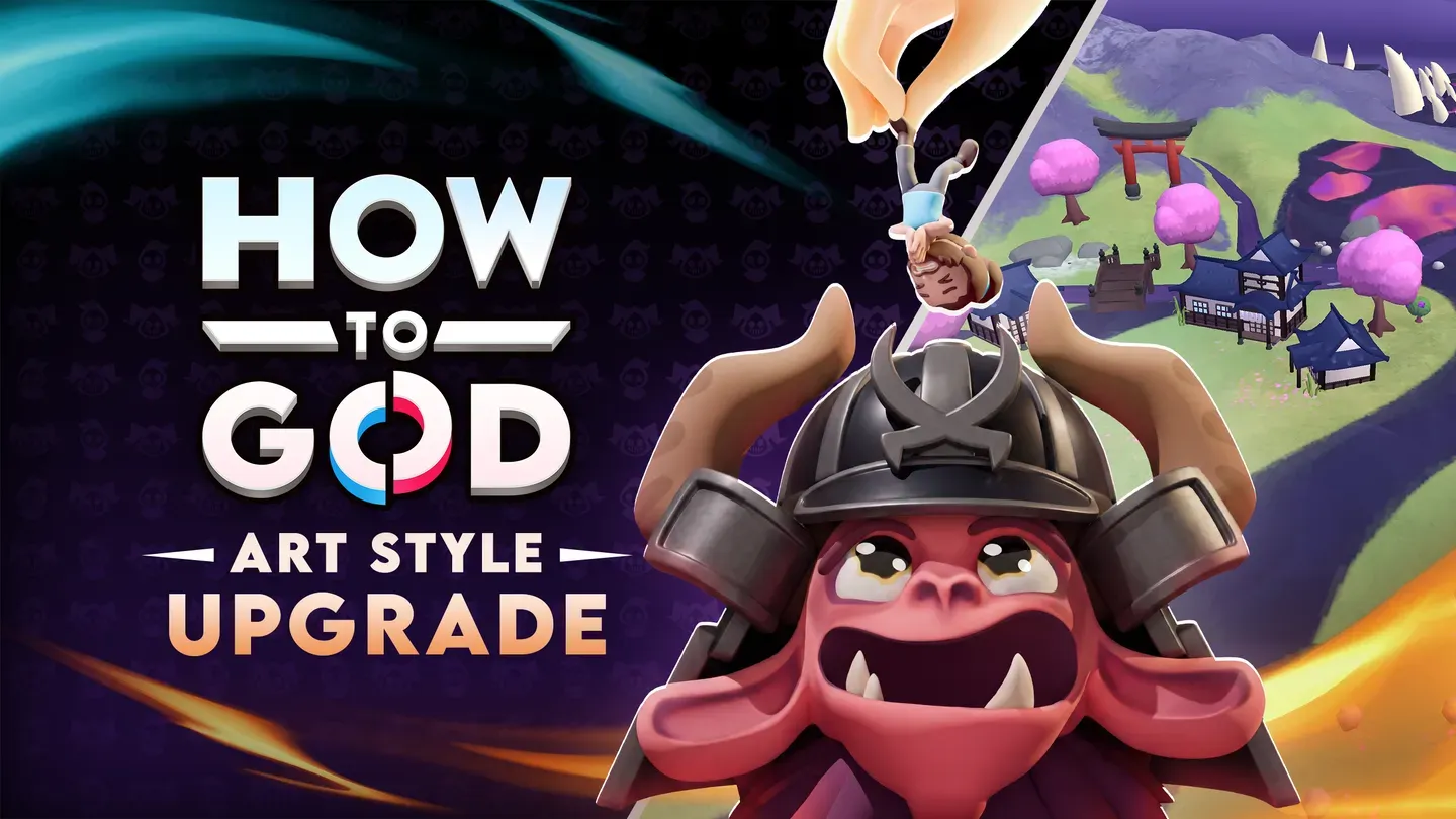 How to God trailer 0