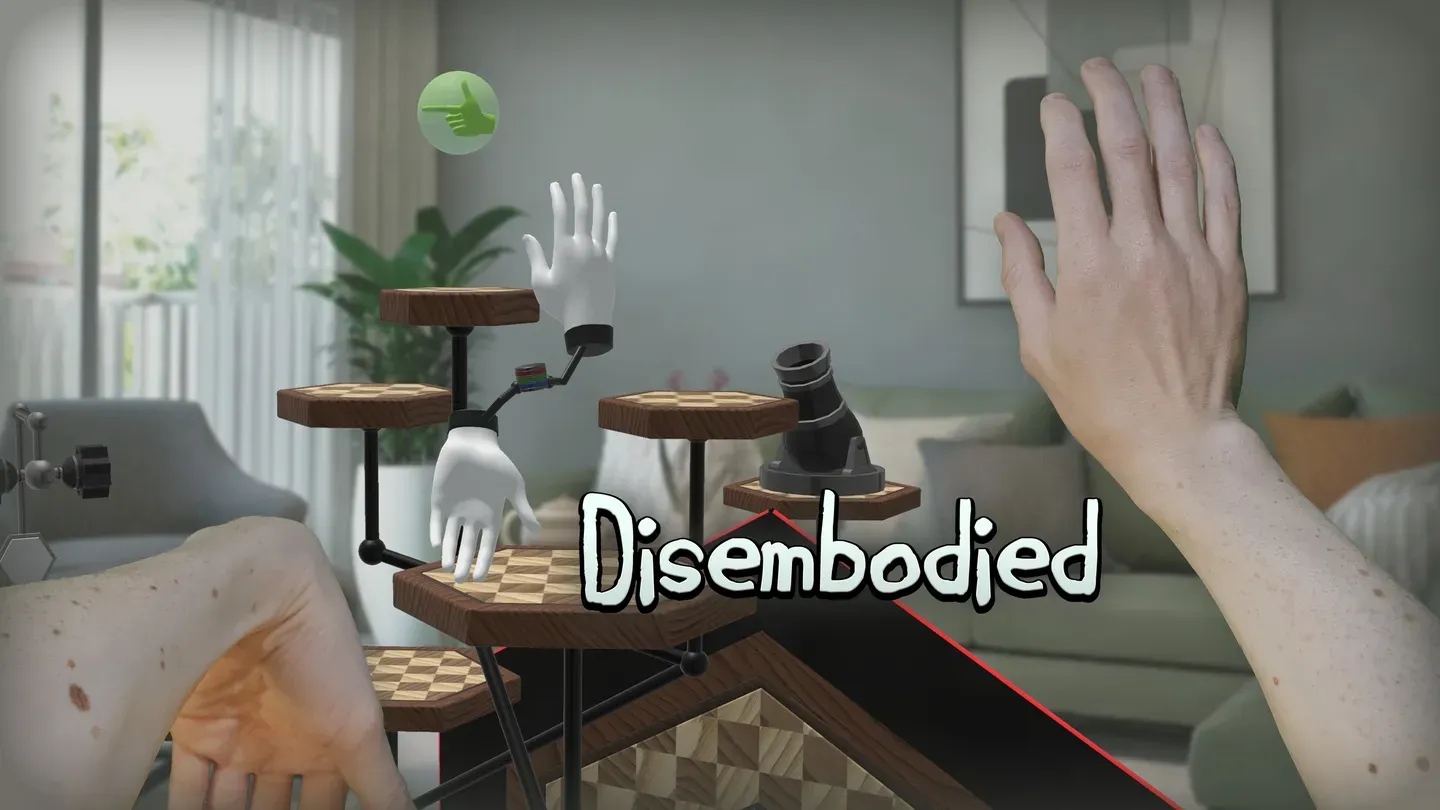 Disembodied trailer 0